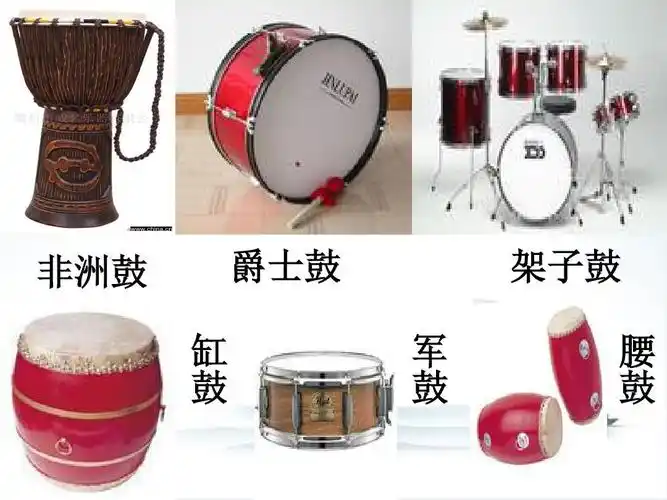 (长春版)二年级语文下册课件 标点符号的争吵 3ppt