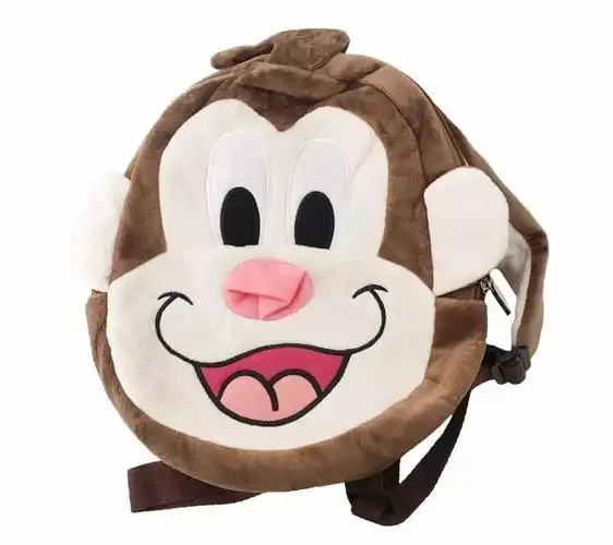 美吉姆猴子包一个九等奖:第11~13名变形玩具一套八等奖:第10名小泰克