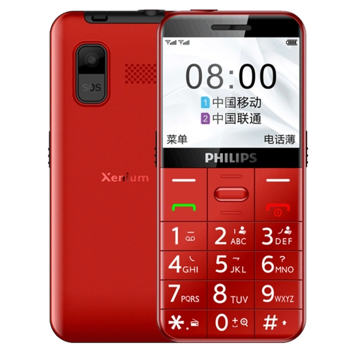 最后再来看看同样出自飞利浦之手的e515a炫舞红移动按键手机.