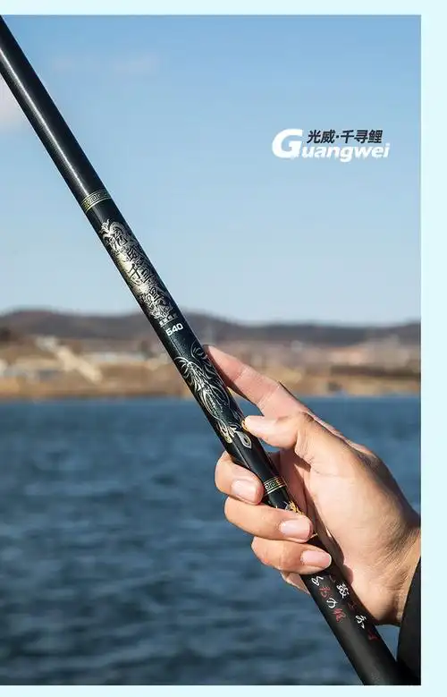 化氏龙纹鲤四代高碳黑坑鱼竿大物竿巨物竿同款千寻鲤鱼鲫鱼竿超轻超硬