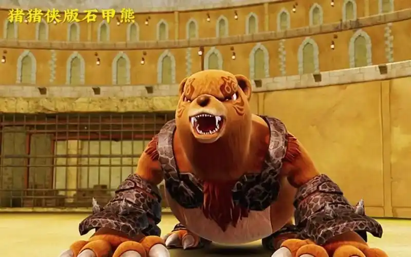 猪猪侠版石板熊 #动漫剪辑 #童年动画 #动画剪辑 #燃系动漫剪辑 #童年