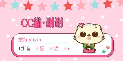 420_210gif 动态图 动图