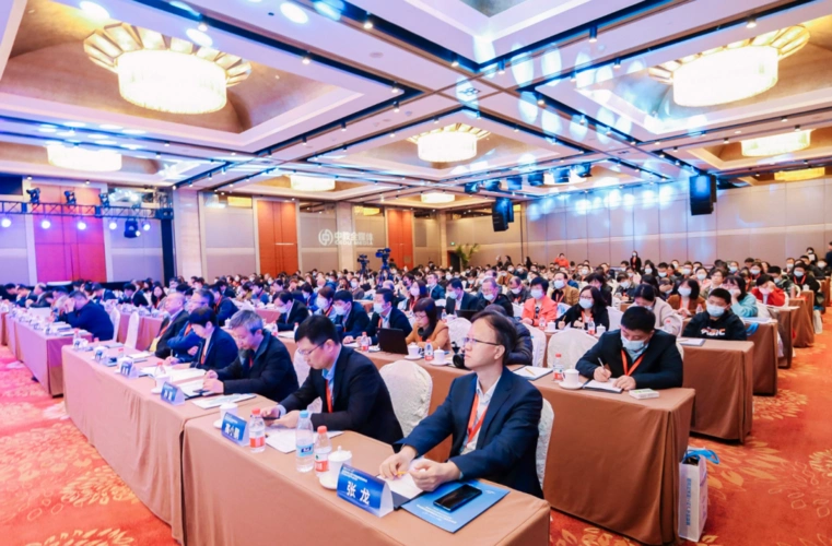 中软国际教育参加信息技术新工科产学研联盟第四届年会