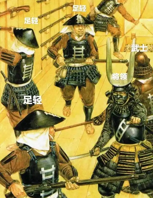 日本战国时代的足轻们