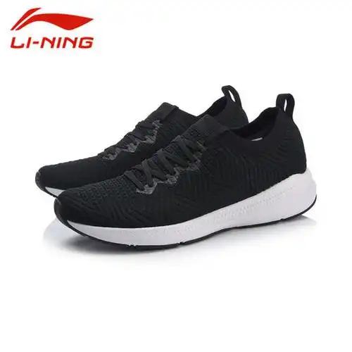 清仓李宁男士跑步鞋减震包裹运动鞋一体织跑步鞋子arhn051