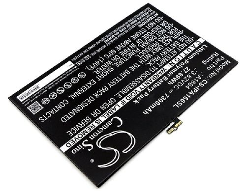 cameronsino适用苹果ipadpro平板电池a1664手机电池