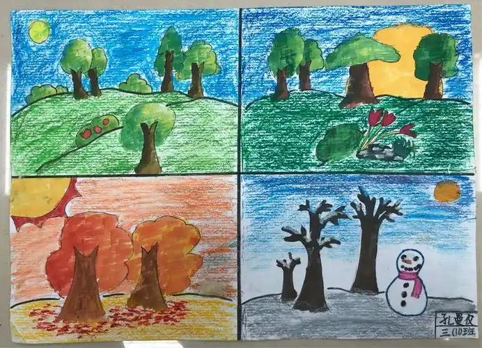 三11班《四季如画》