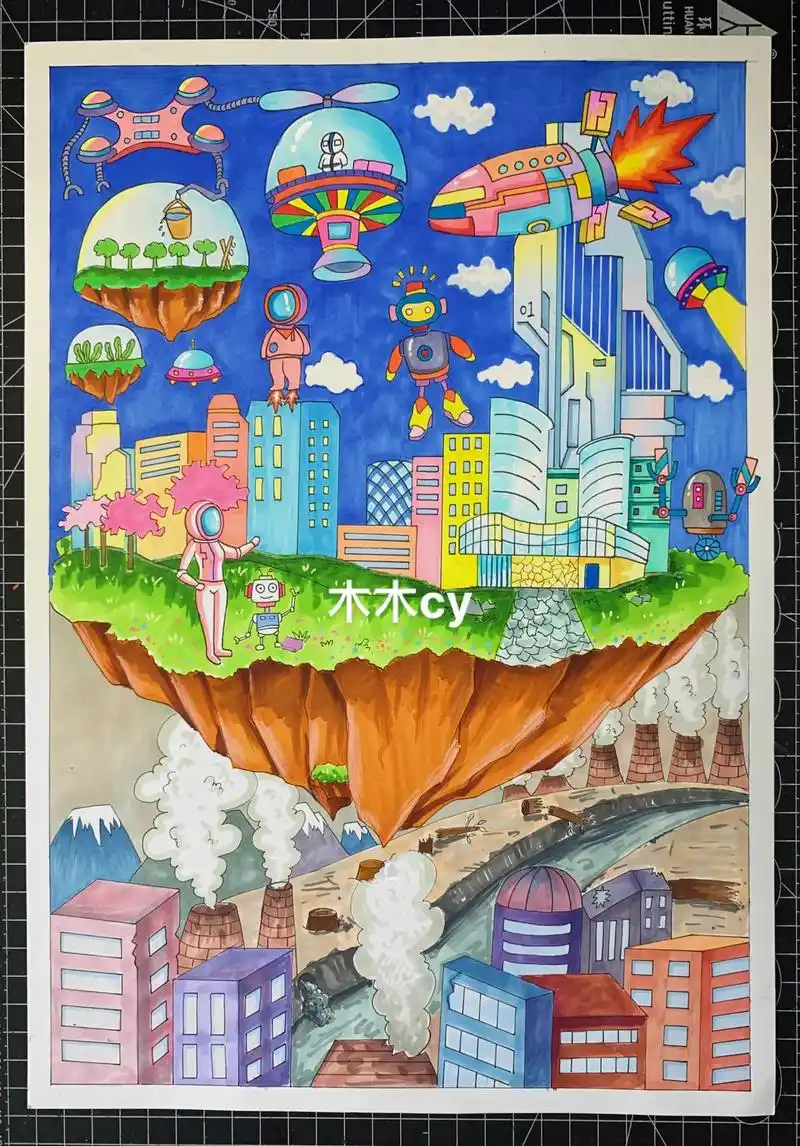 纸张八开#画画 #创意画画 #儿童 - 抖音