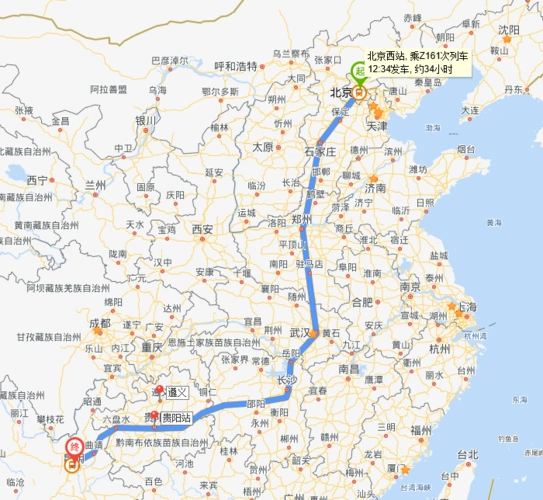 坐z161次列车到哪一站下离遵义最近?