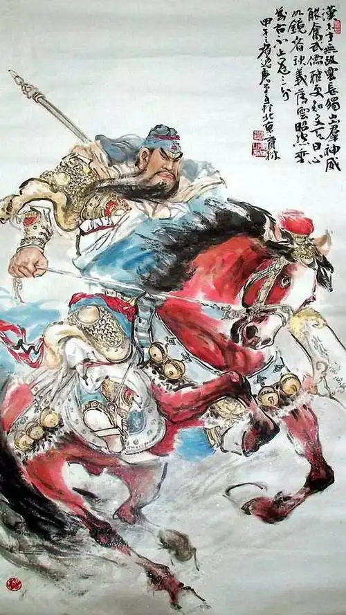 手机壁纸 关公图欣赏