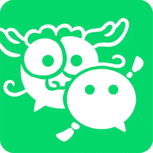 微信"春节特别版"皮肤,超喜庆!_腾讯新闻