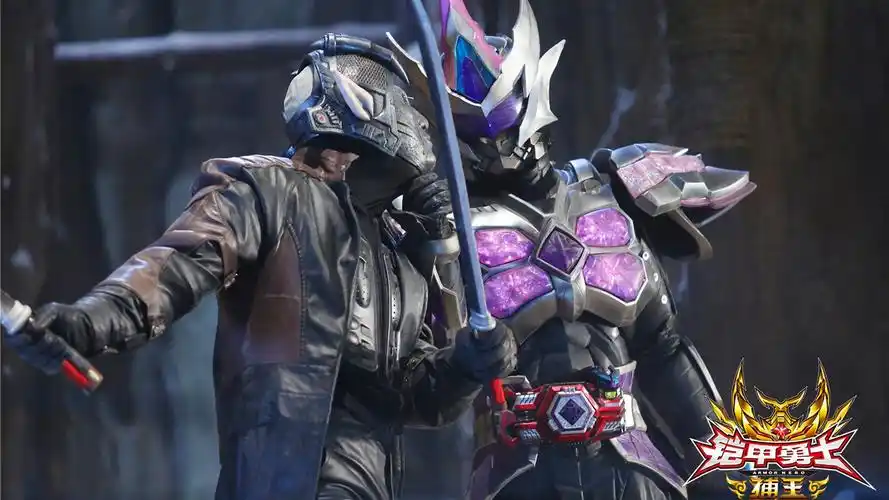 《铠甲勇士捕王》精选人物剧照高清电脑壁纸图片下载
