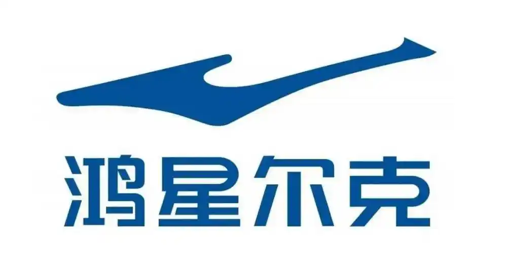 特步主品牌q1零售额同比增长3035国货品牌迎来消费主场