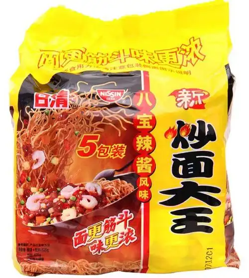 日清方便面 炒面大王八宝辣酱味五连包104g*5袋 美味速食泡面