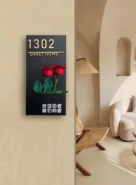 7折月销 86淘宝店广东 深圳去看看雄鑫标牌定制批发门牌定制家用做