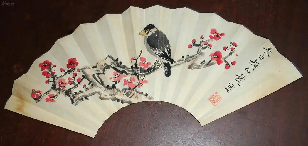 著名画学研究会评议委员 国画教师 画家【颜伯龙】花鸟扇面 保真手绘