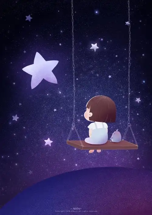 陪你一起数星星