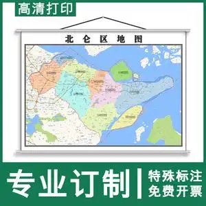 北仑区地图1.1米可订制浙江省宁波市行政交通街道乡镇新款挂图