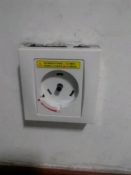 格力空调插座问题