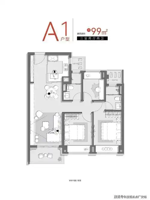中海海上和集上海海上和集最新楼盘详情房价户型图容积率小区环境
