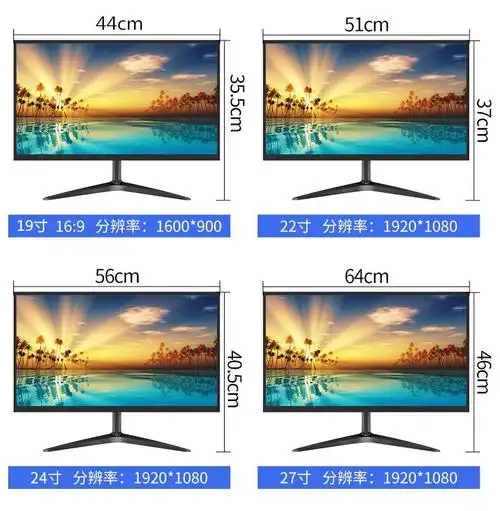 监控高清显示器 19 22 24寸监控液晶显示器 lcd视频监视器