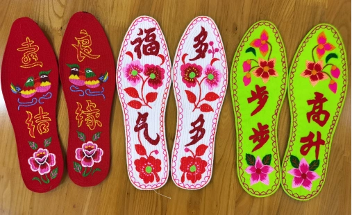 奶奶纳的鞋垫