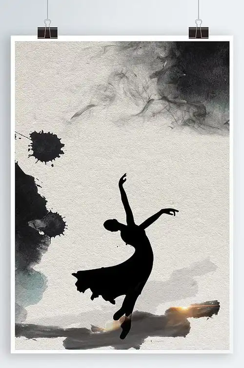 唯美舞者海报背景