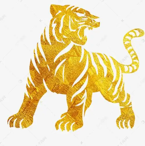 新年金色老虎素材图片免费下载-千库网
