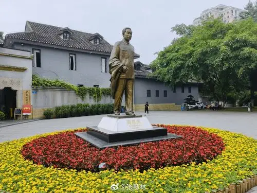 周公馆位于渝中区中山四路曾家岩50号内