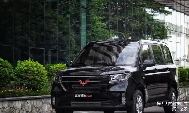 售价6.58万元起五菱宏光plus正式上市_车家号_发现车生活_汽车之家