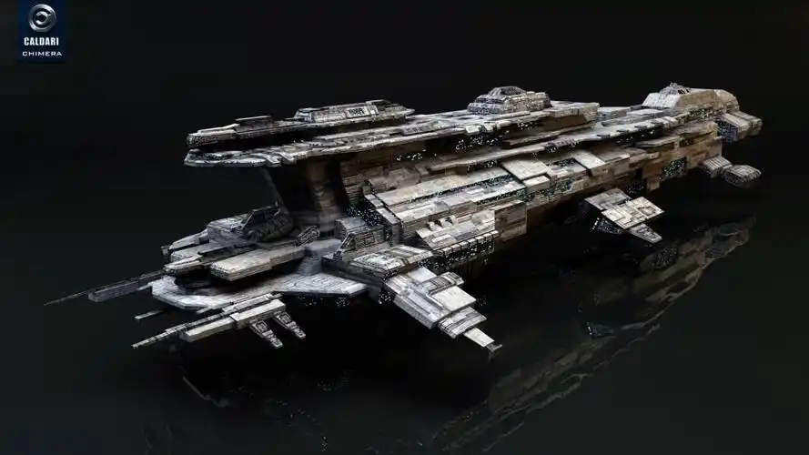 加达里载体奇美拉高清壁纸1920x1080分辨率查看