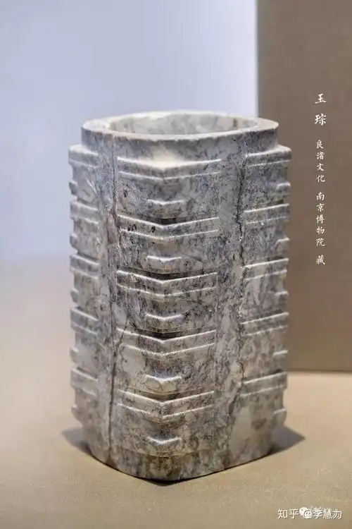 博物馆里的良渚文物三