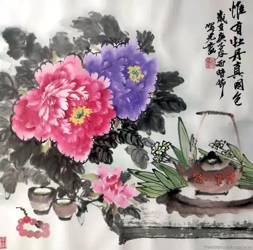 如图国画牡丹四尺斗方