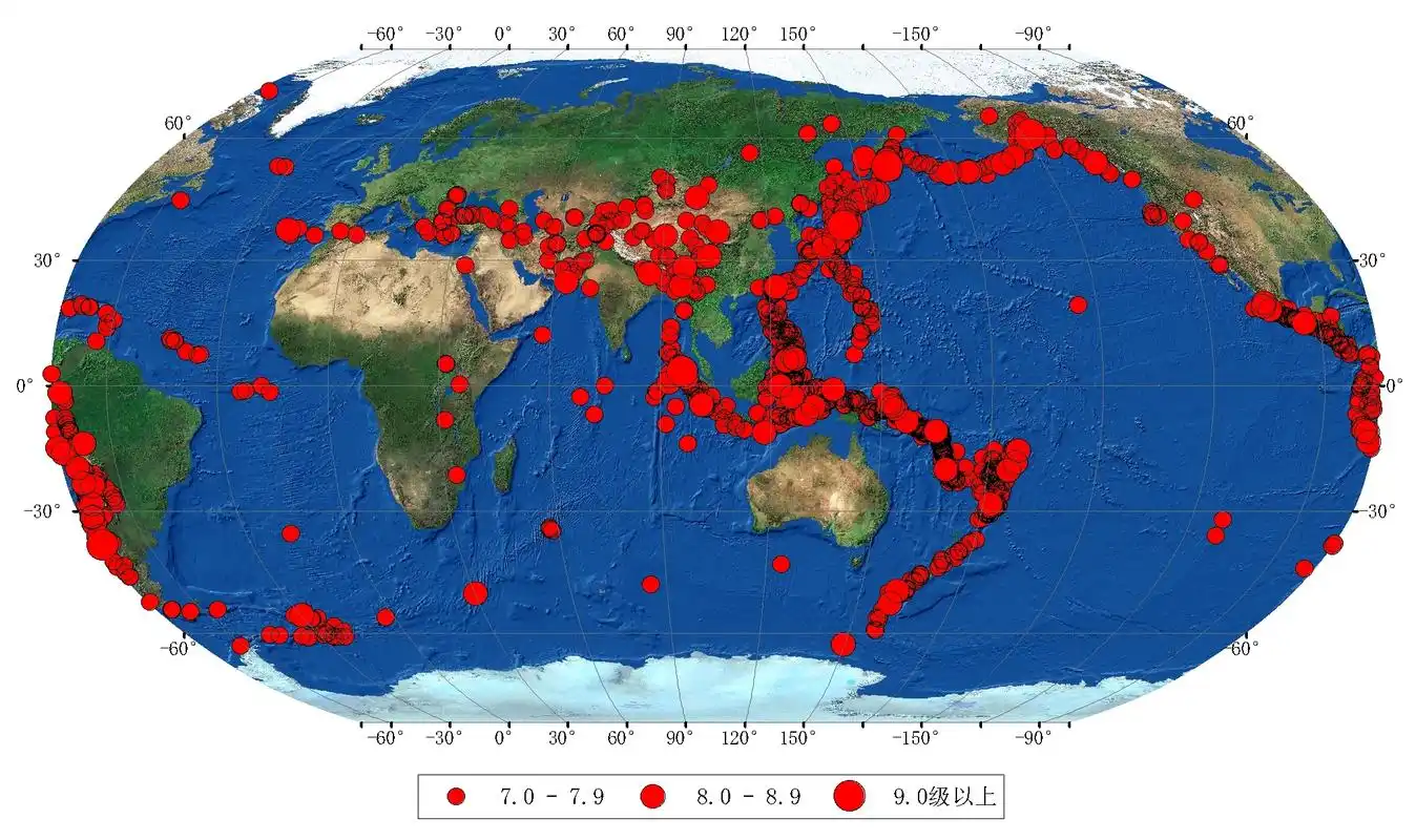 权威发布:2017年全球7级以上地震近30年来最少