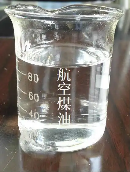 供应缩减 预计2019年6月主营航空煤油出厂价上涨