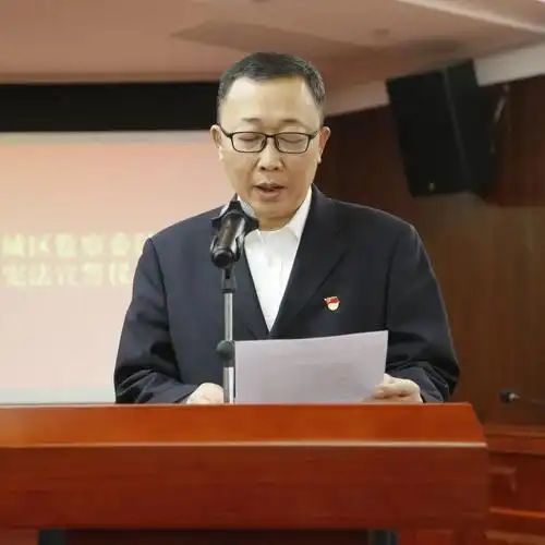 西城区监委举行全体监察官宪法宣誓活动