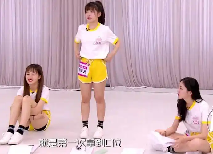 《创造101》赖美云要求c位福利,这身高连增高鞋也救不了她!