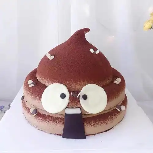 网红创意恶搞朋友兄弟闺蜜大便动物奶油生日蛋糕新鲜蛋糕