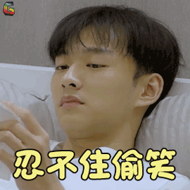 奥斯卡忍不住偷笑开心soogifsoogif出品gif动图_动态图_表情包下载