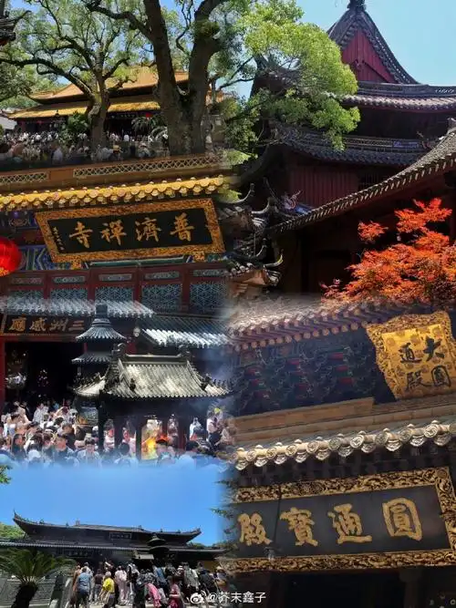 95舟山攻略|南海圣境普陀山,第一人间清静地    普陀山是中国佛教