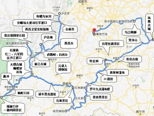 其它 云贵川自驾行笔记(1):大渡河与泸定桥 写美篇