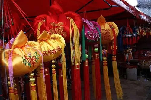 第十届庆阳香包民俗文化节