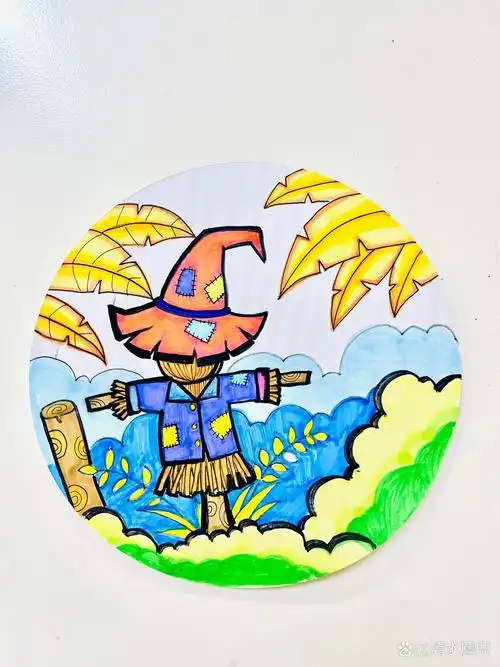 稻草人儿童画
