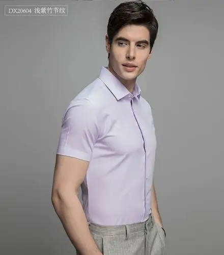 艾梵之家夏季竹纤维短袖衬衣男免烫商务韩版修身男士白衬衫正装薄