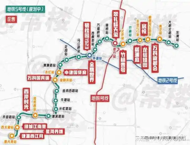 常州5号线进度更新!沿线房价地图曝光!