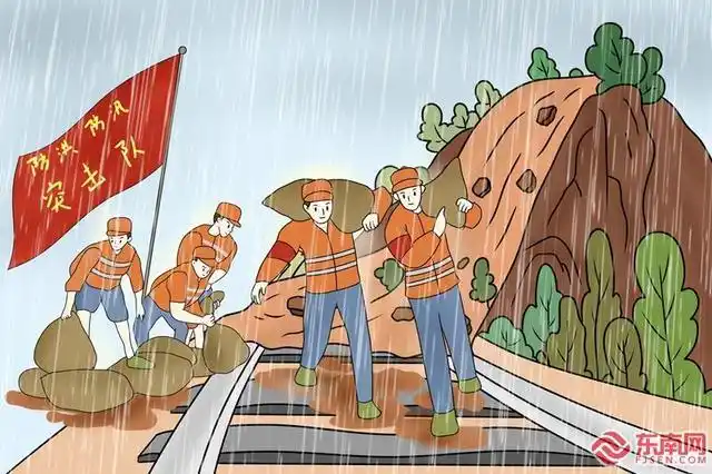 漫画作者 陈义超受连日暴雨天气影响,福建多地不同程度受灾,一些农村