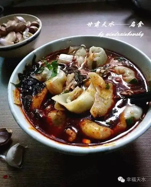 天水扁食天水呱呱猪油盒子天水馓饭天水杂烩天水面鱼天水扣肉天水里脊