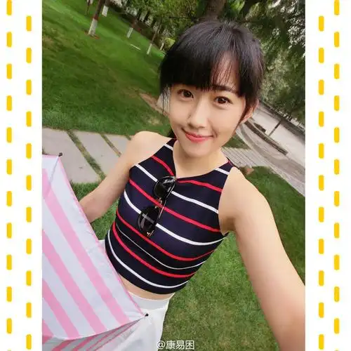 人大校花康逸琨自诩永远18岁或成国内最高学历车模