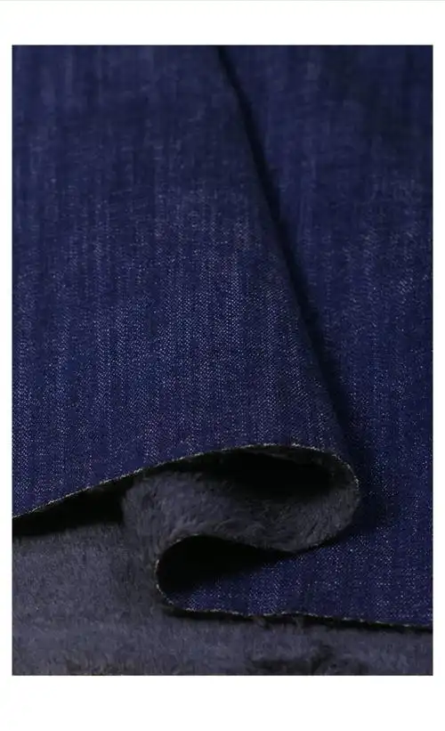 牛仔布料加厚村牛仔布料深蓝加绒加厚保暖复合绒秋冬服装裤子面料中蓝