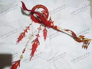 [阑珊九阁]剑网三 j3 cosplay 五毒 110 武器道具 昆山玉碎笛子